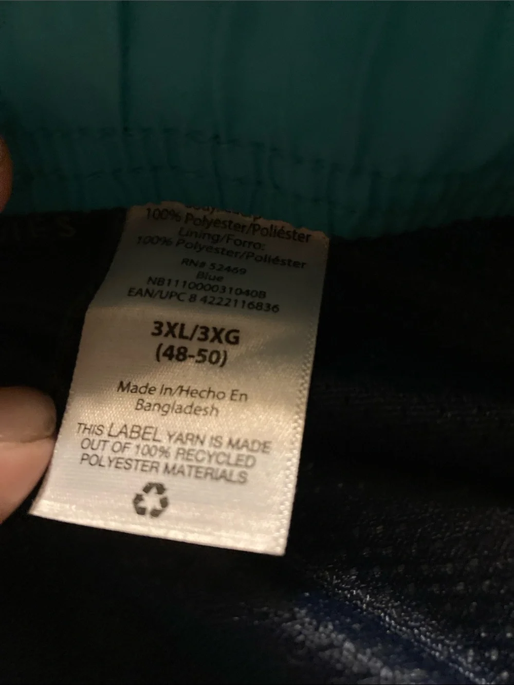 Swim Trunks 3XL NWT‎